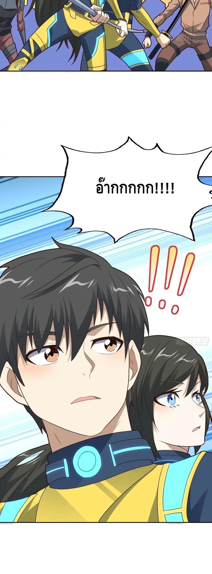 หน้า 26 จาก 42
