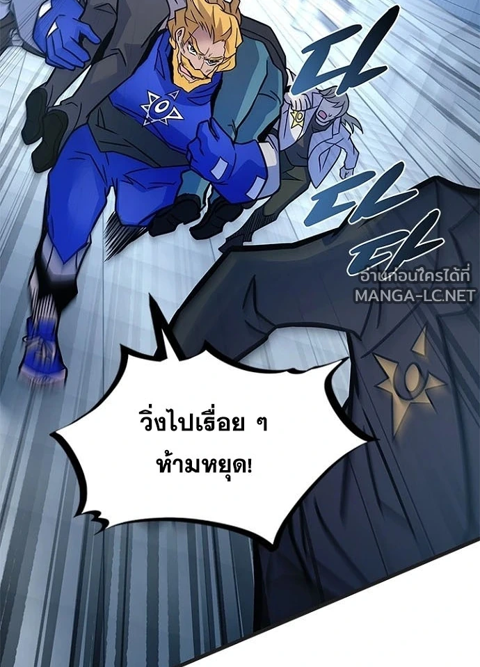 หน้า 54 จาก 192