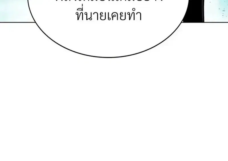 หน้า 43 จาก 211