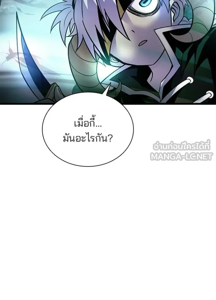หน้า 27 จาก 167