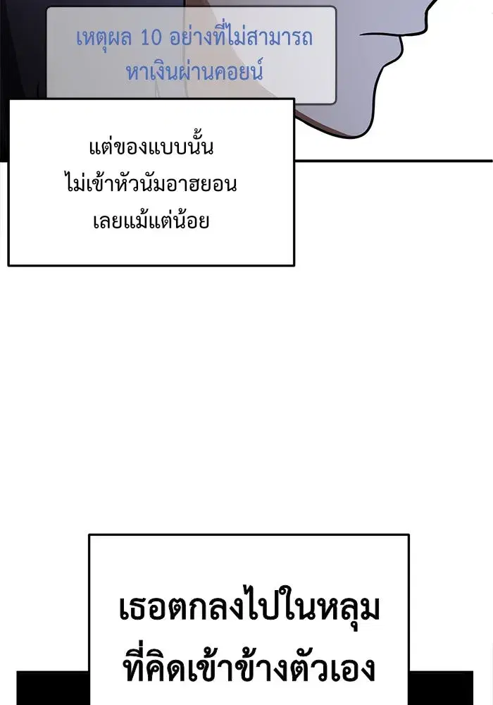 หน้า 41 จาก 180