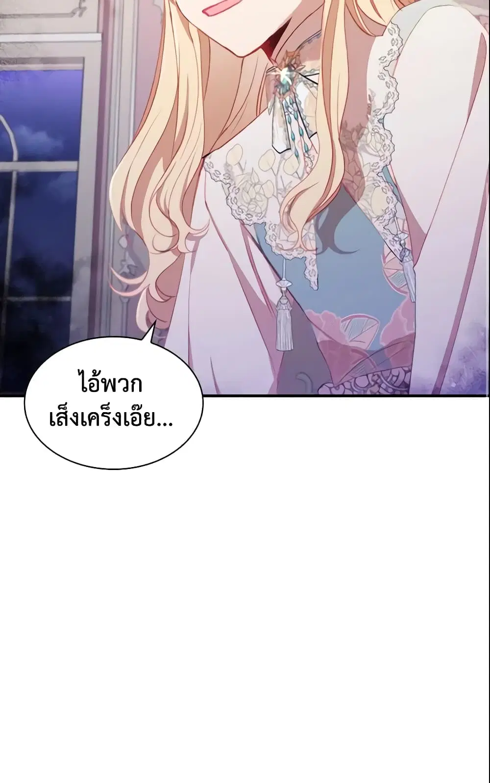 หน้า 42 จาก 43