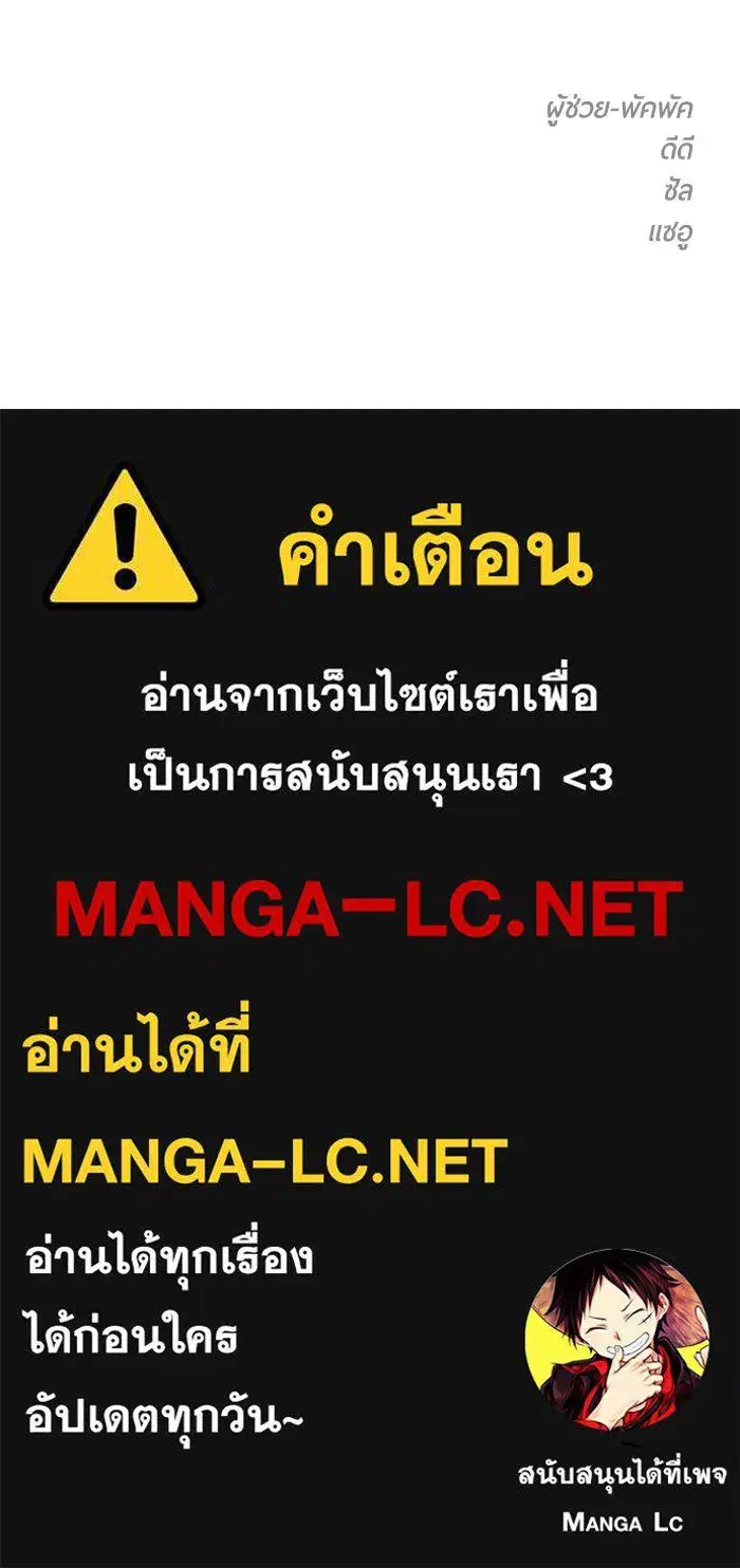หน้า 185 จาก 186