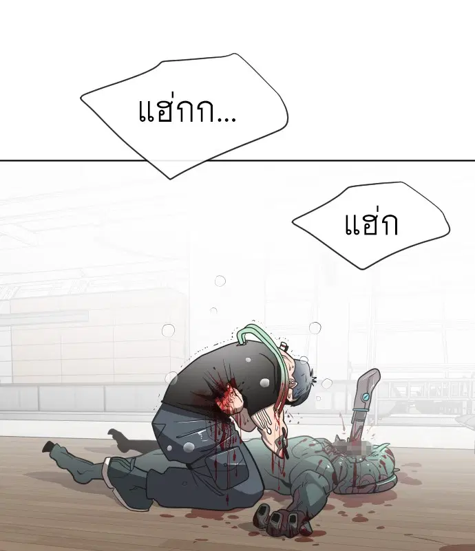 หน้า 10 จาก 105