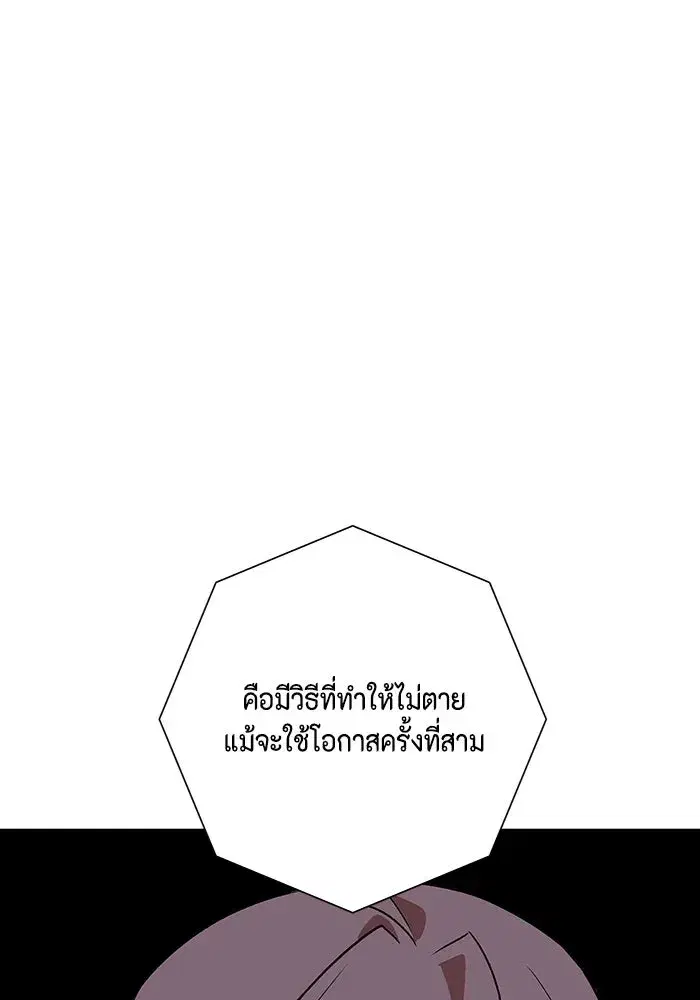 หน้า 32 จาก 122