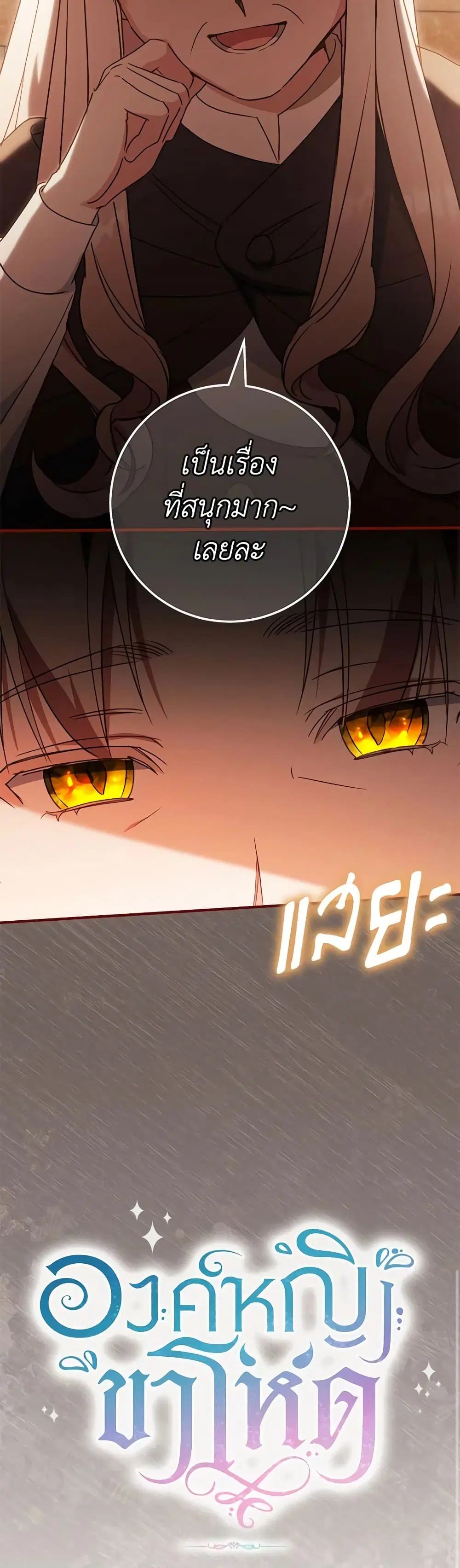 หน้า 41 จาก 41