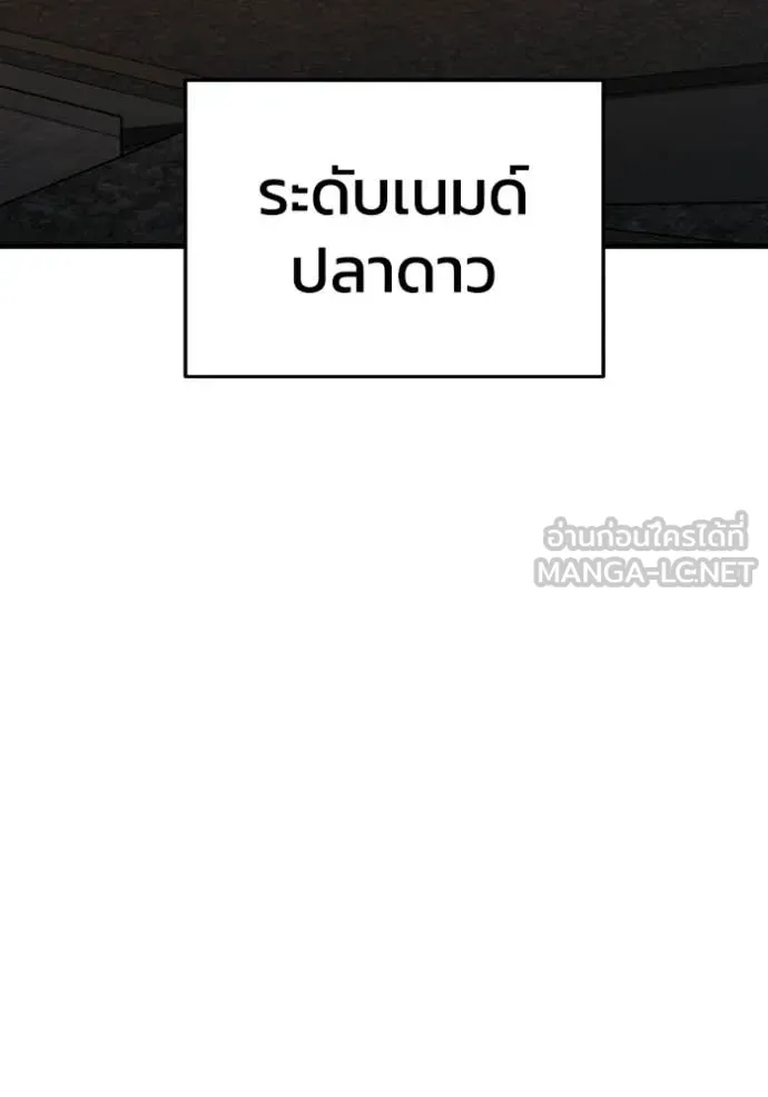หน้า 20 จาก 151