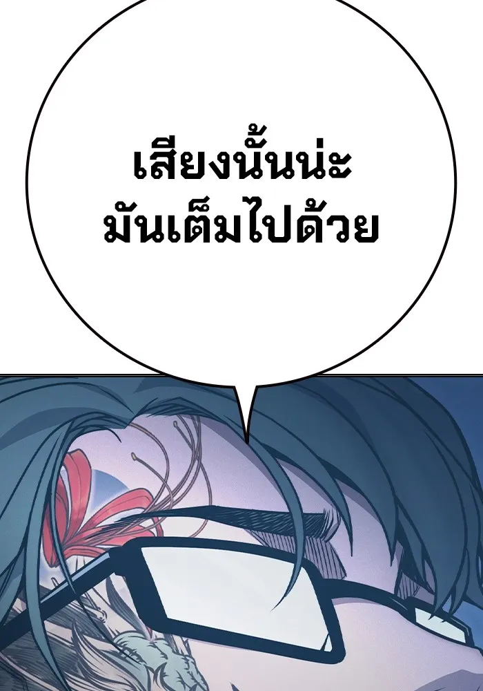 หน้า 59 จาก 220