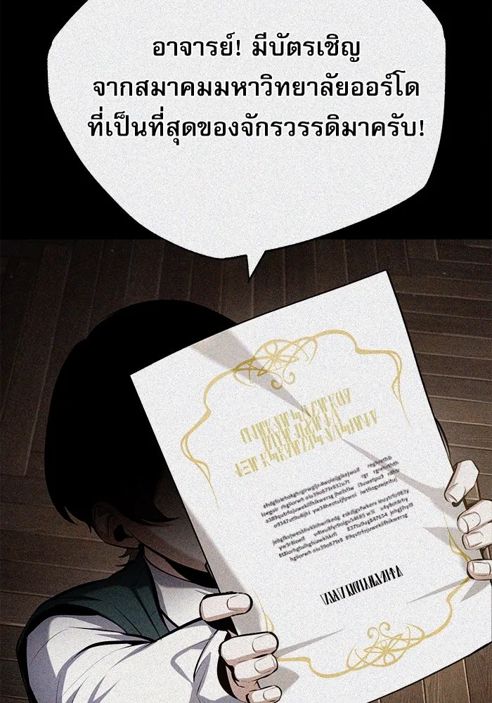 หน้า 92 จาก 133