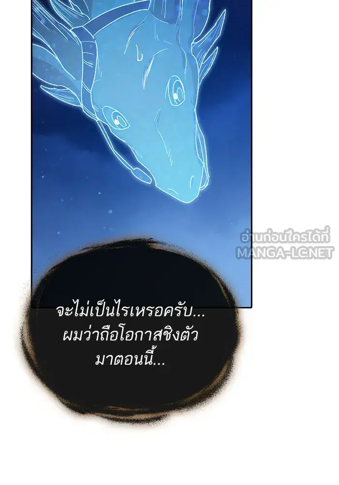 หน้า 21 จาก 126