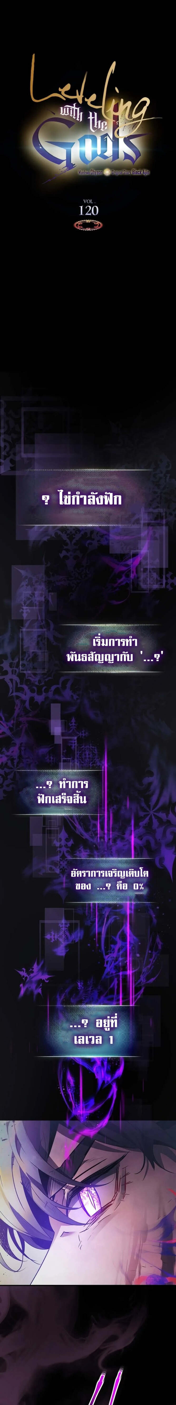 หน้า 1 จาก 26