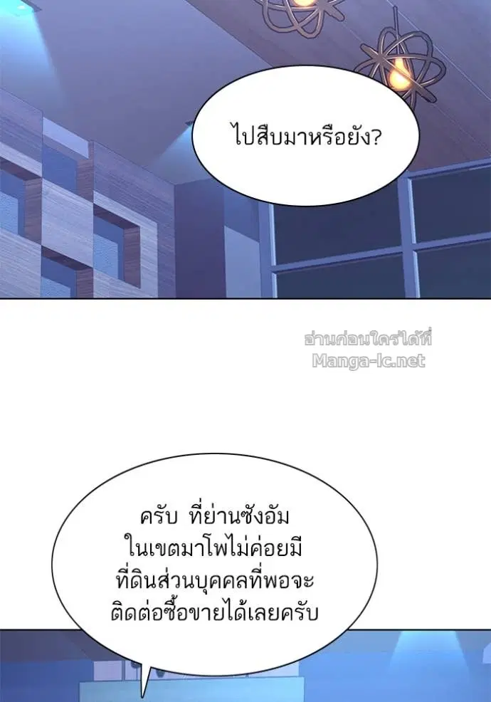 หน้า 57 จาก 122