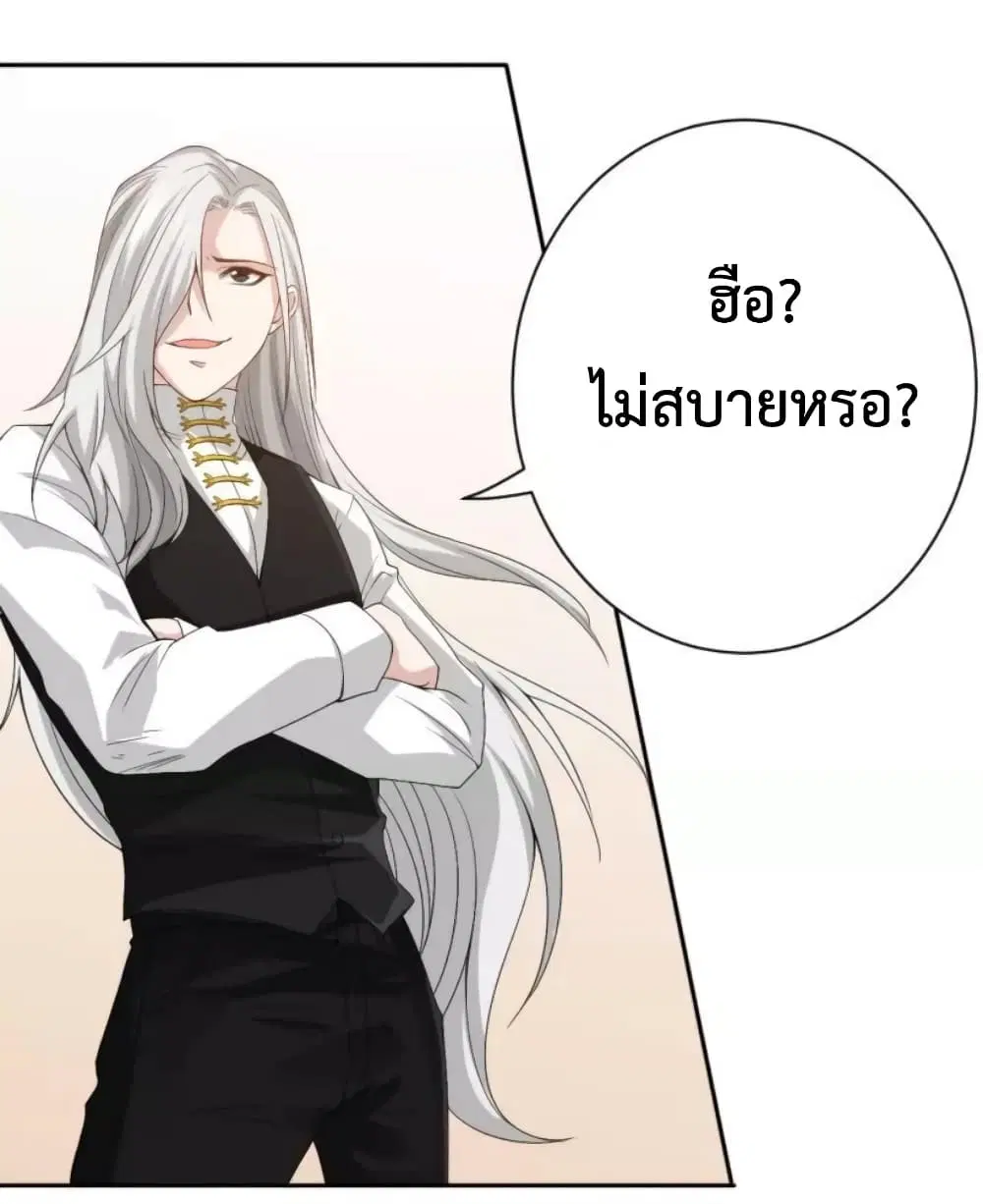 หน้า 56 จาก 63