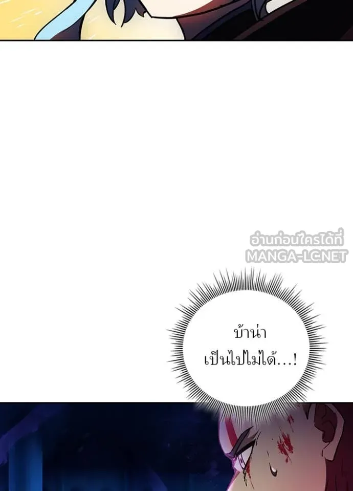 หน้า 22 จาก 104