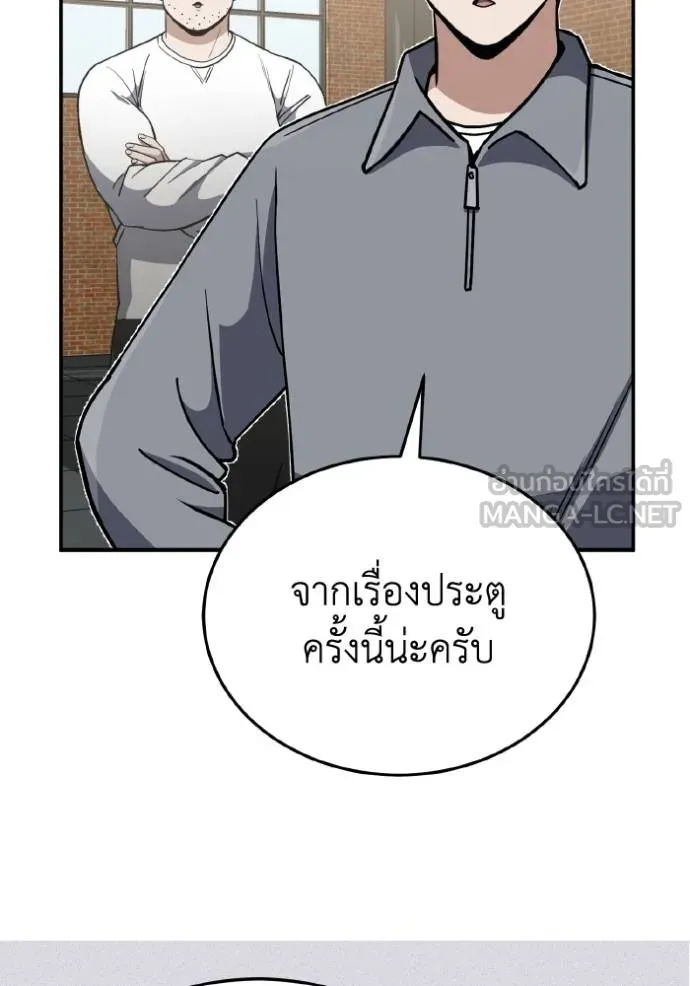 หน้า 34 จาก 141