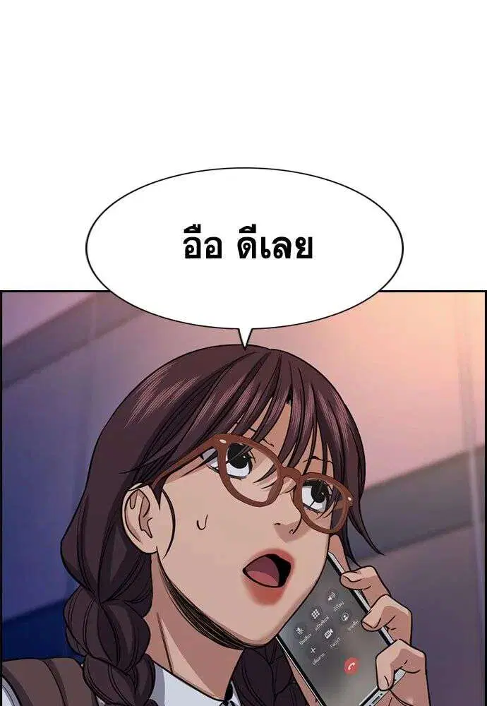 หน้า 62 จาก 127