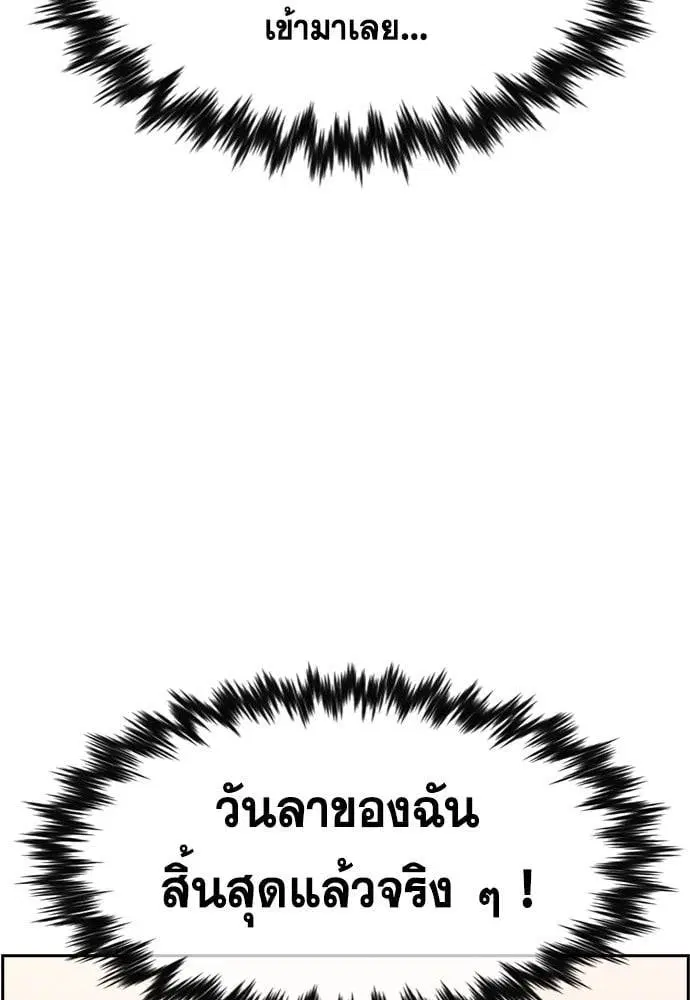 หน้า 51 จาก 126