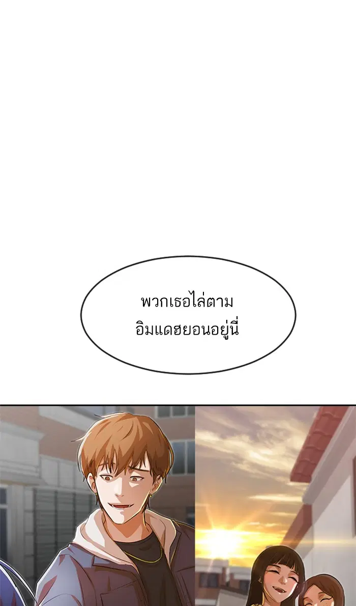 หน้า 22 จาก 107