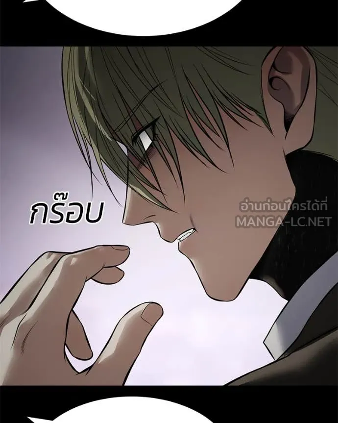 หน้า 29 จาก 218