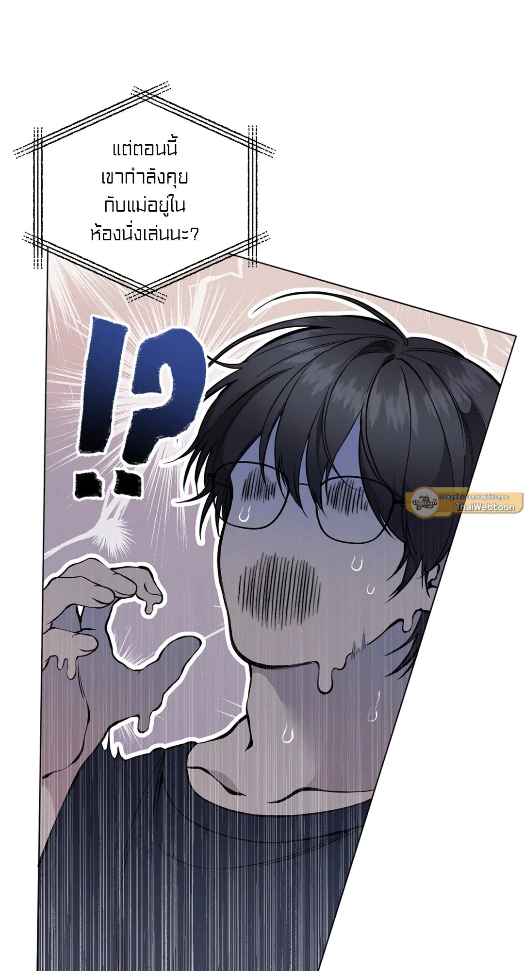 หน้า 99 จาก 111
