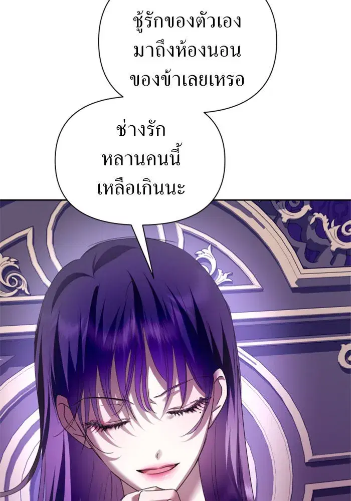 หน้า 7 จาก 151