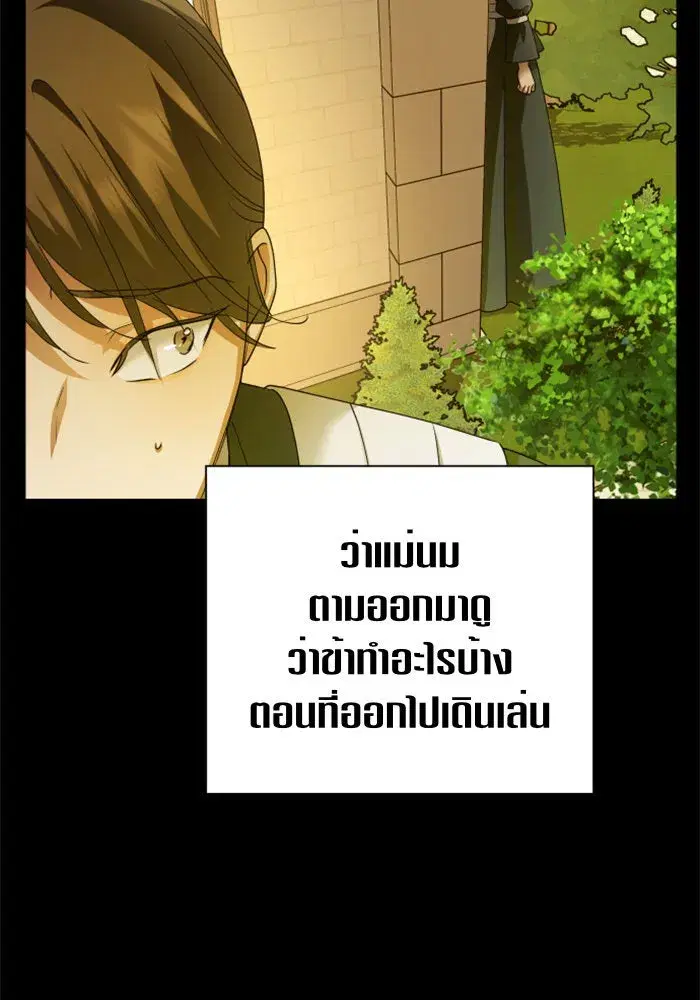 หน้า 34 จาก 218