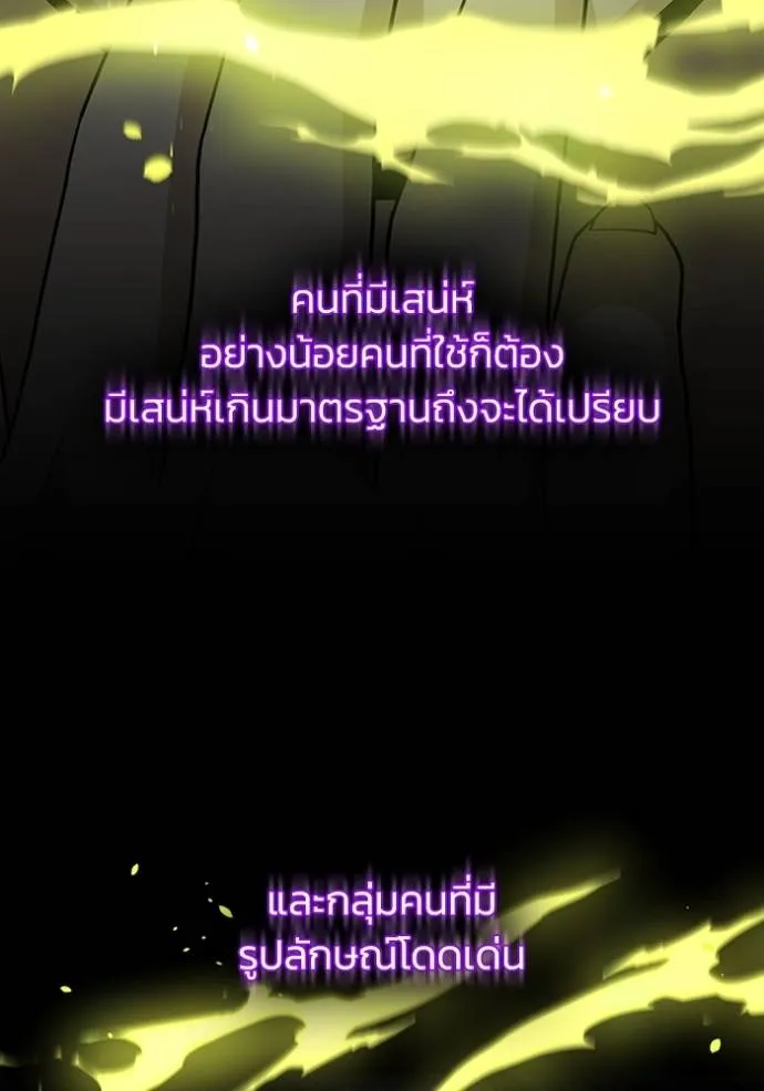 หน้า 92 จาก 132