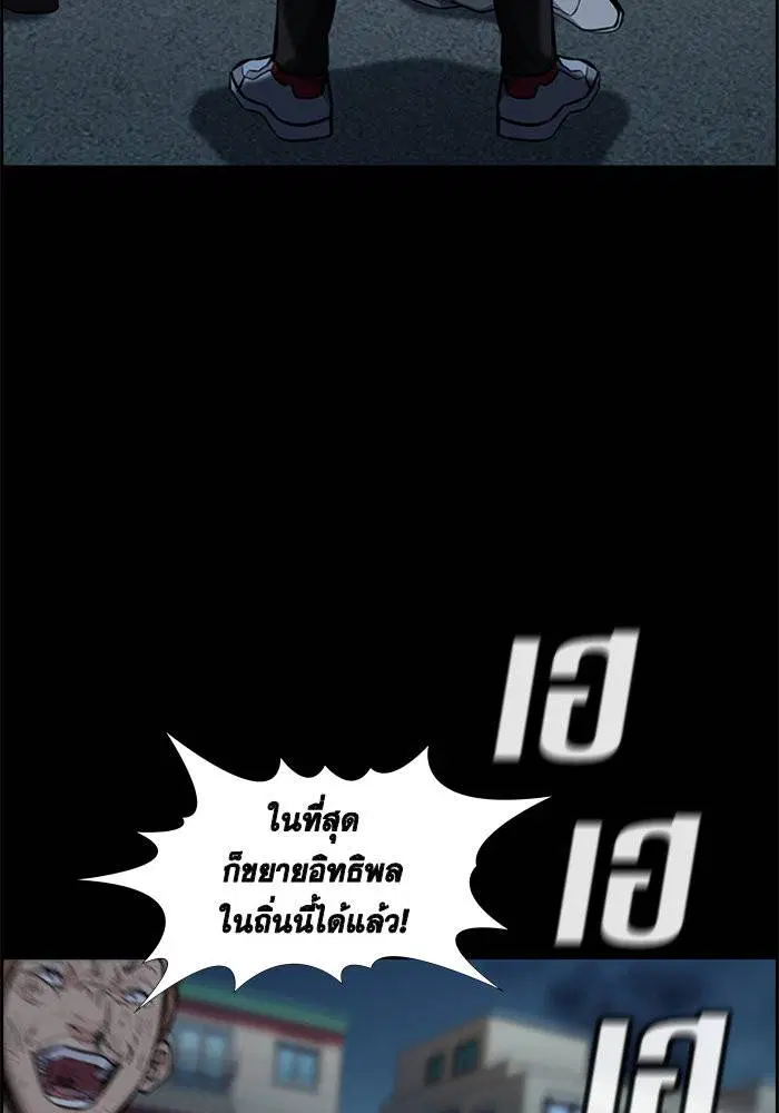 หน้า 41 จาก 121