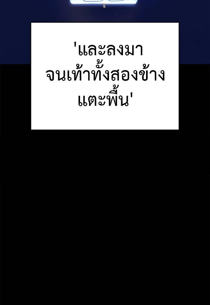 หน้า 139 จาก 191