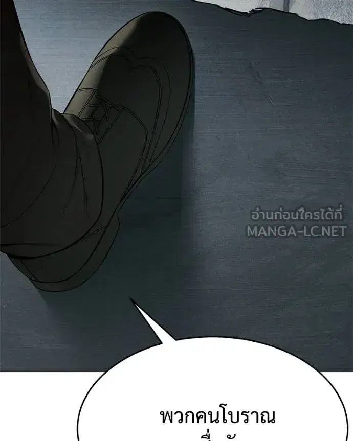 หน้า 42 จาก 238