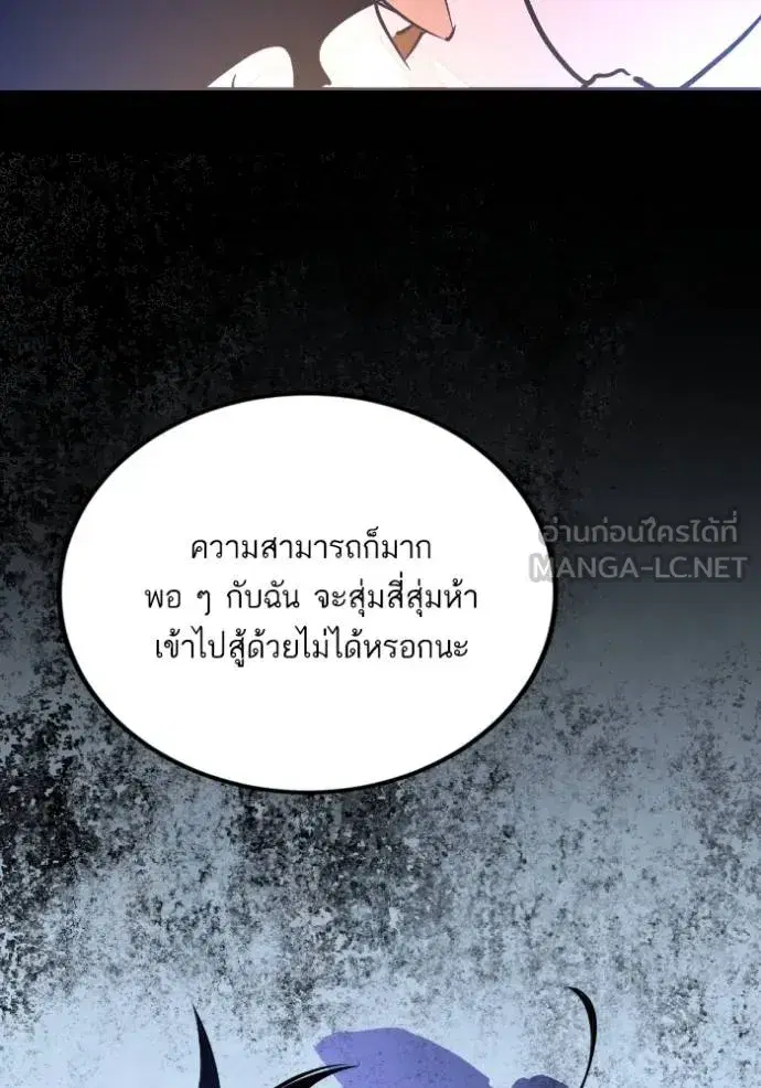 หน้า 105 จาก 132