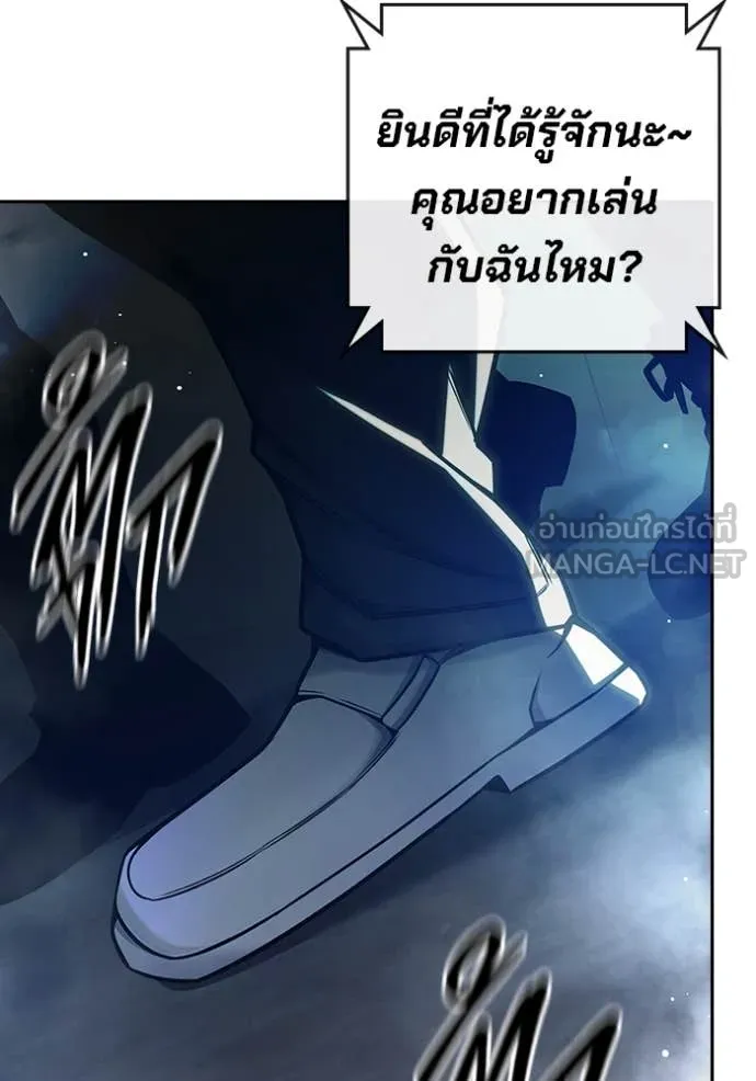 หน้า 210 จาก 241