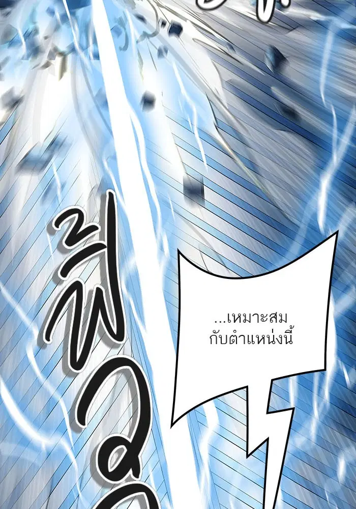 หน้า 114 จาก 204