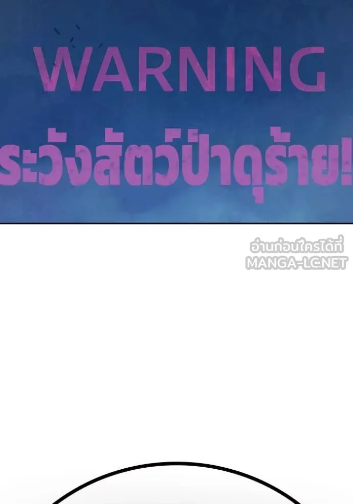 หน้า 210 จาก 214
