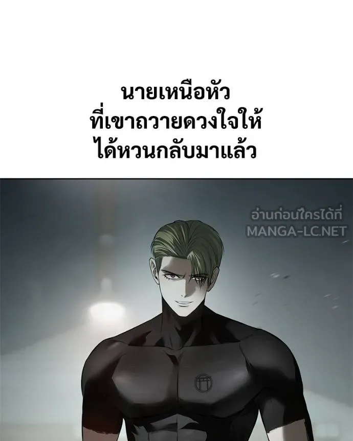 หน้า 139 จาก 204