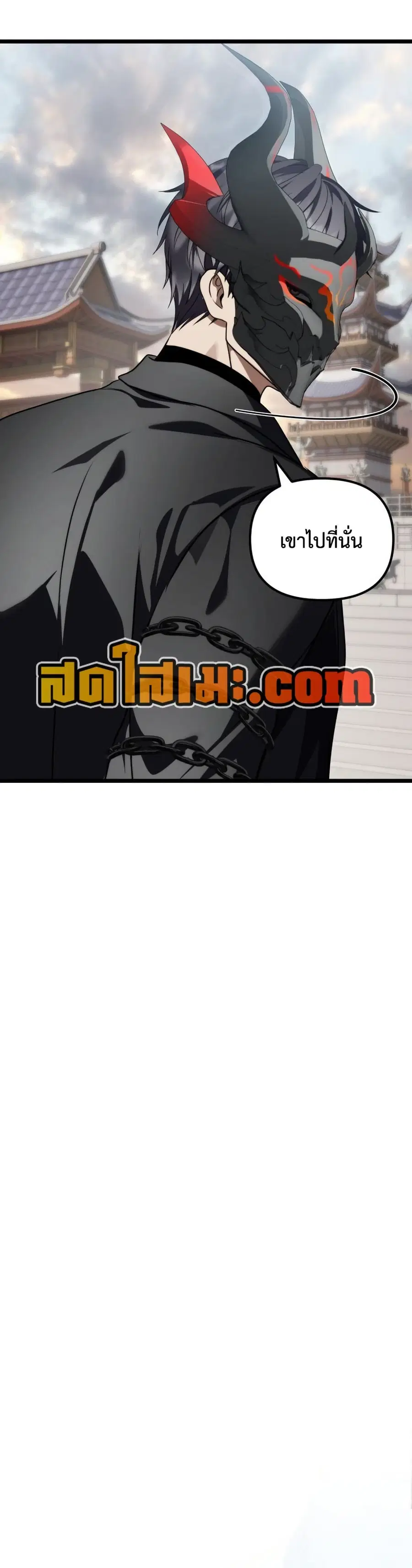 หน้า 37 จาก 41