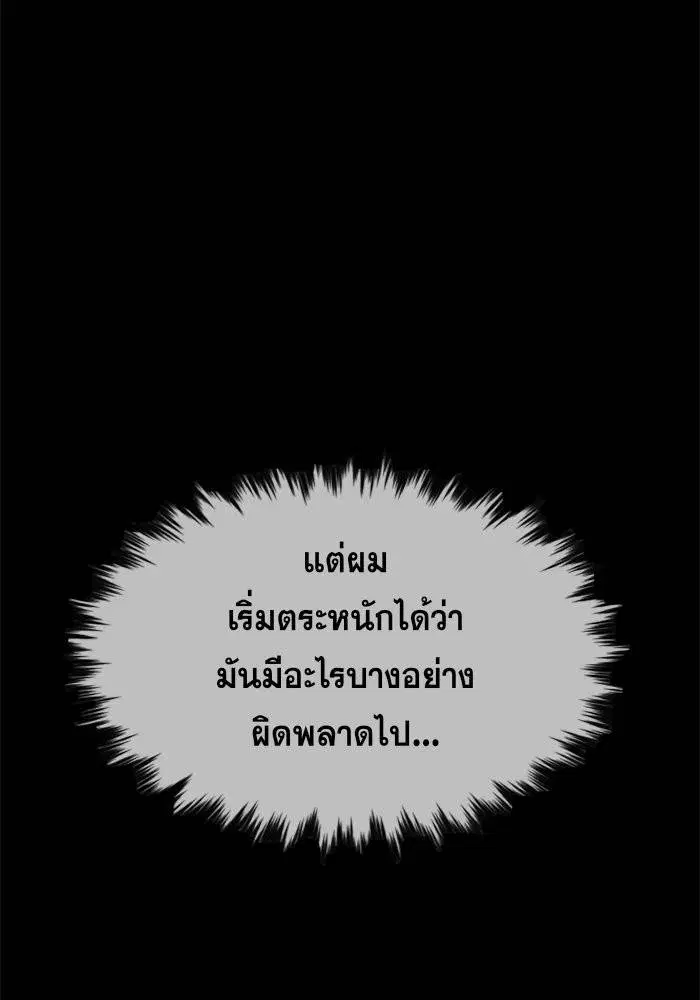 หน้า 56 จาก 129