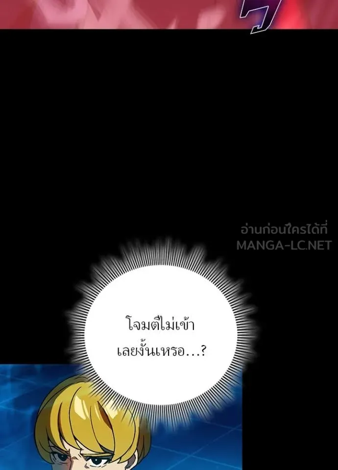 หน้า 7 จาก 104