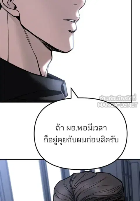 หน้า 171 จาก 209