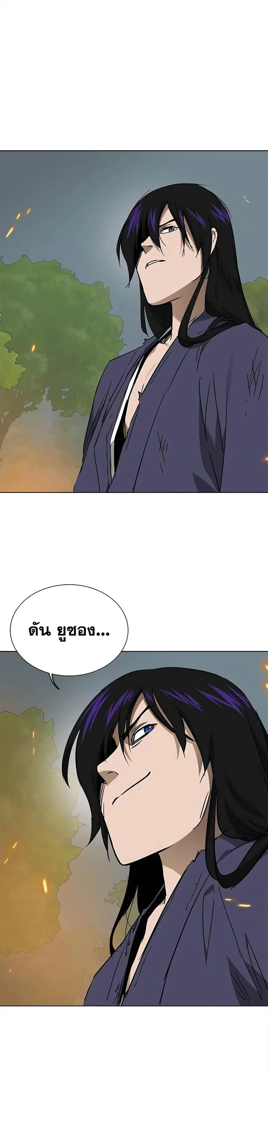 หน้า 11 จาก 60