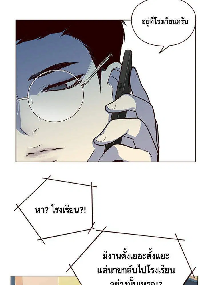 หน้า 51 จาก 112