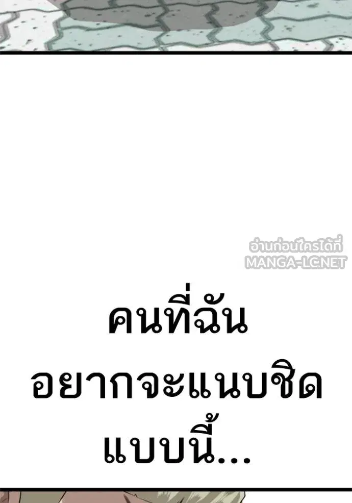 หน้า 42 จาก 148