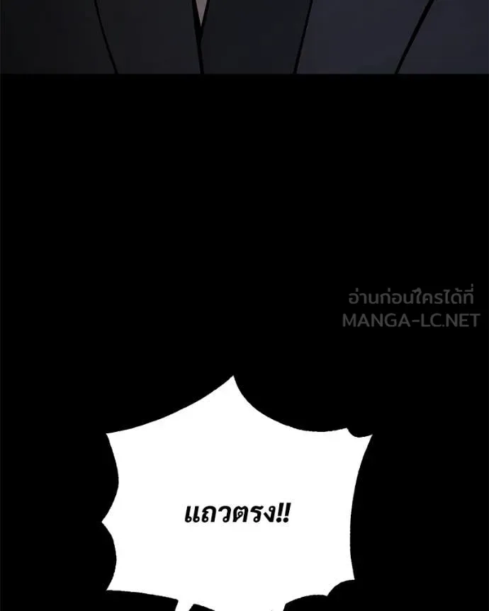หน้า 186 จาก 229