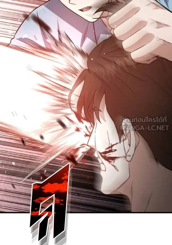 หน้า 39 จาก 158