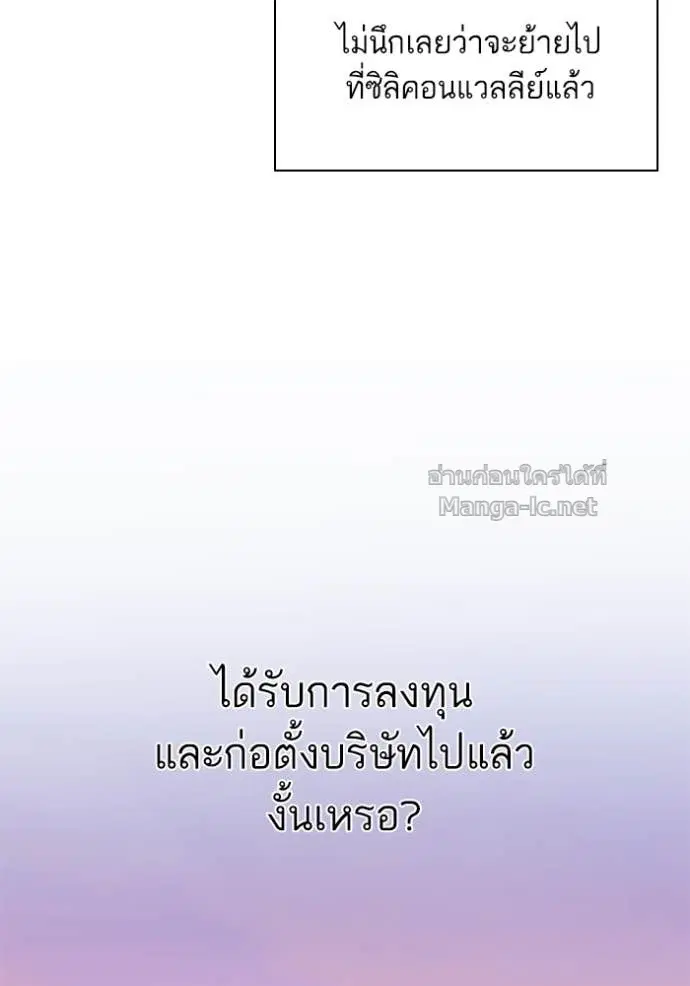 หน้า 39 จาก 126
