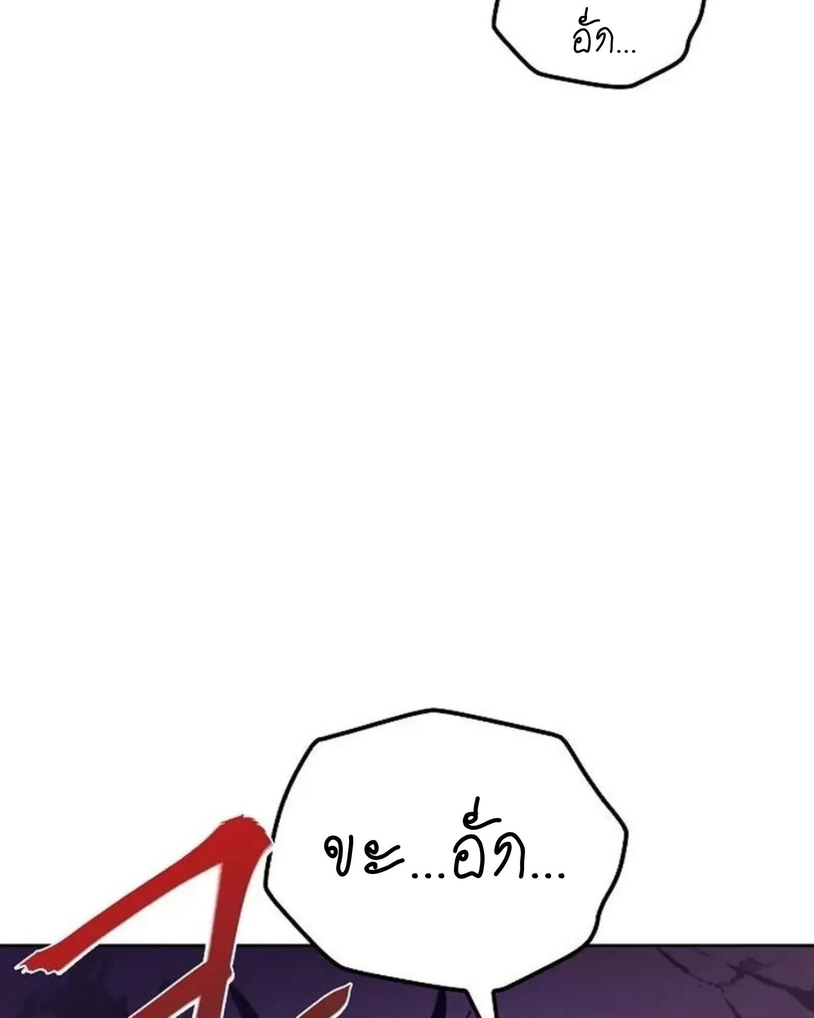 หน้า 139 จาก 177