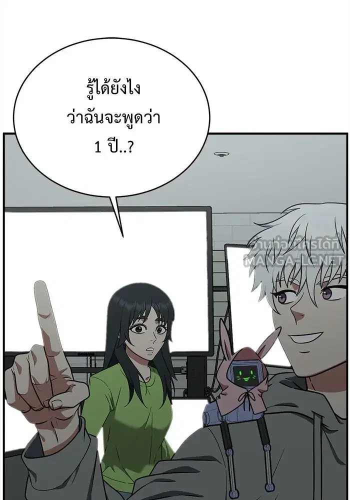 หน้า 96 จาก 188