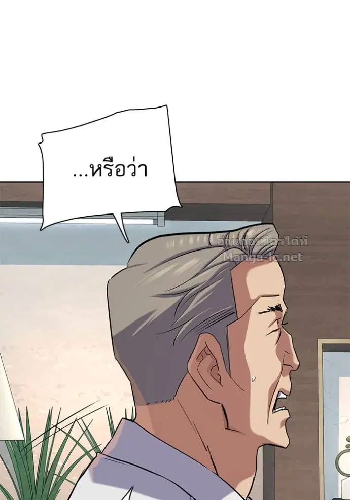 หน้า 49 จาก 142