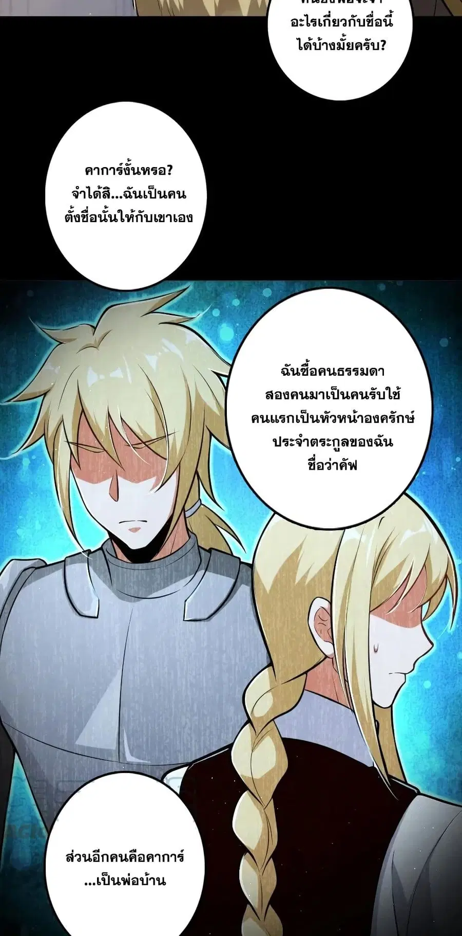 หน้า 10 จาก 40