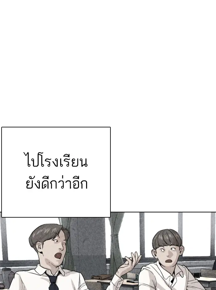 หน้า 145 จาก 181